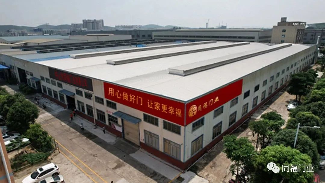 微信圖片_20230729164803_1 微信圖片_20230729164803_1