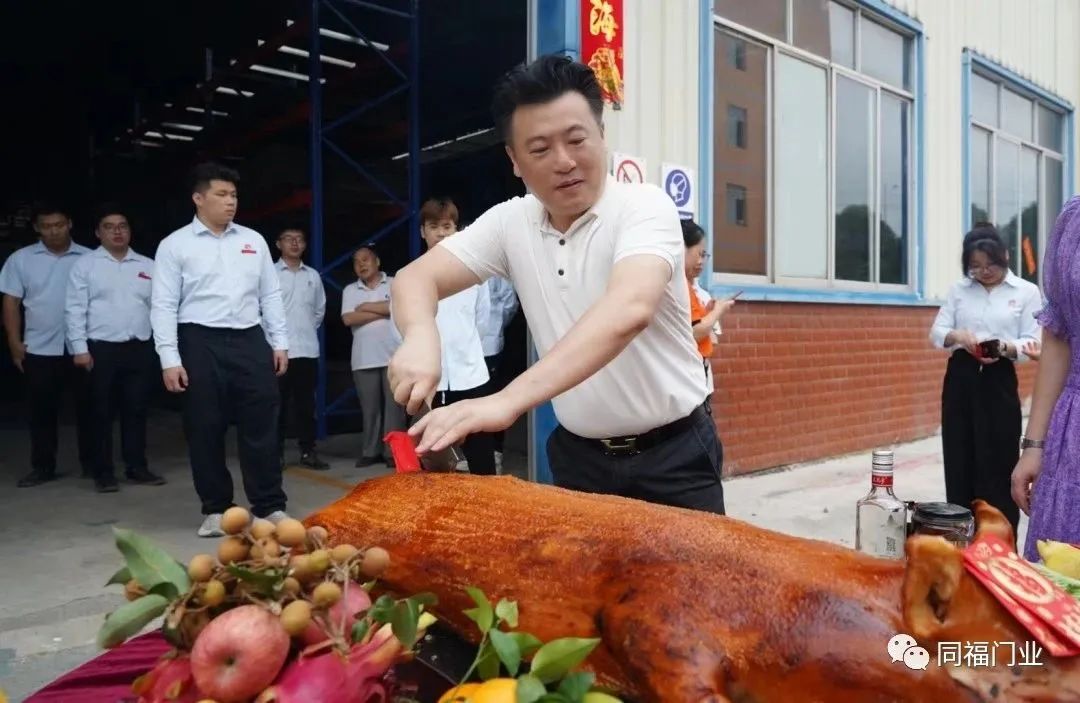 微信圖片_20230729164803_3