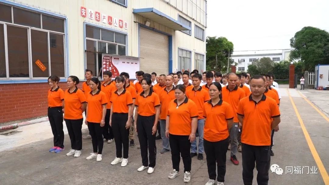 微信圖片_20230729164803_5